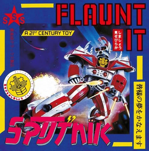 Flaunt It