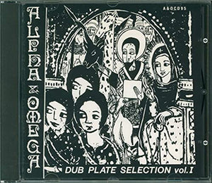 Dub Plate Selection Vol. 1 