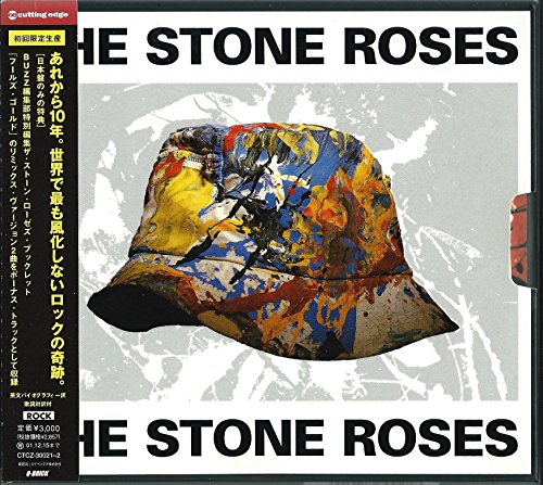 Stone Roses (10th Anniversary Edition)