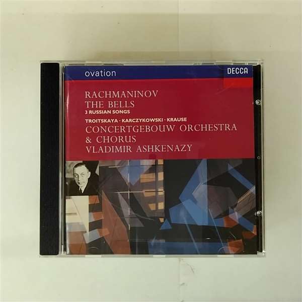 Rachmaninov: The Bells & Russian Songs