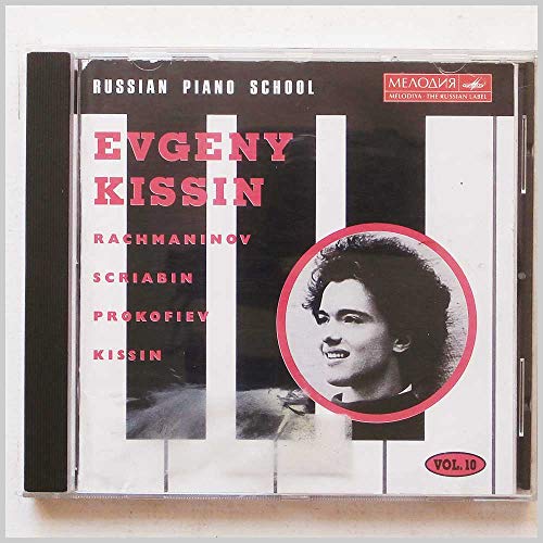 Russian Piano School, Vol.10