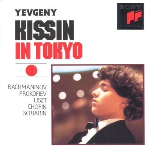 Evgeny Kissin in Tokyo