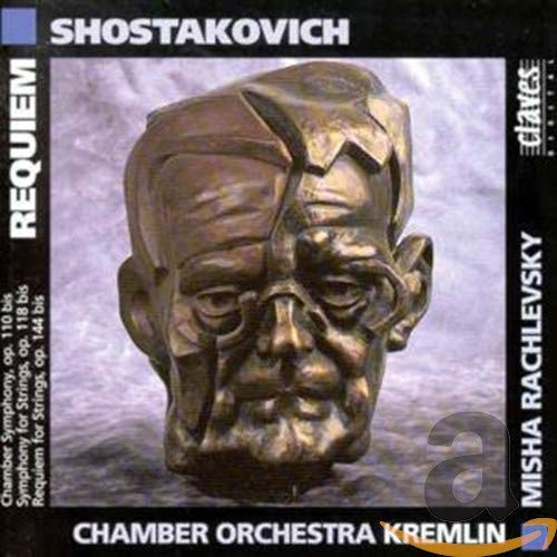 Shostakovich: Chamber Symphony Op.110bis, Symphony for Strings Op.118bis, Requiem for Strings Op.144bis