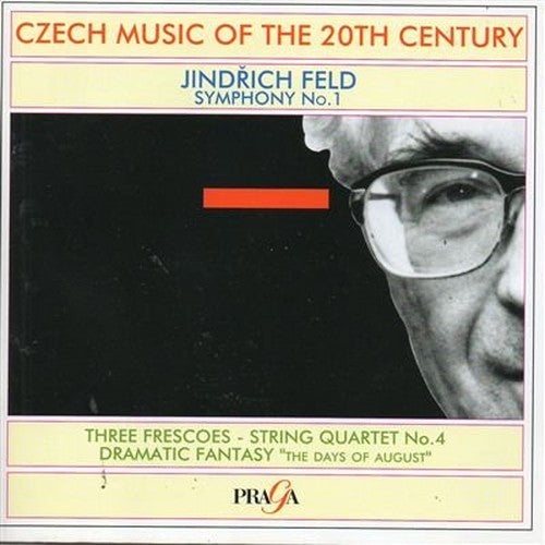 Feld: Orchestral And Chamber Works