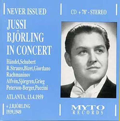 In Concert Atlanta (1959)