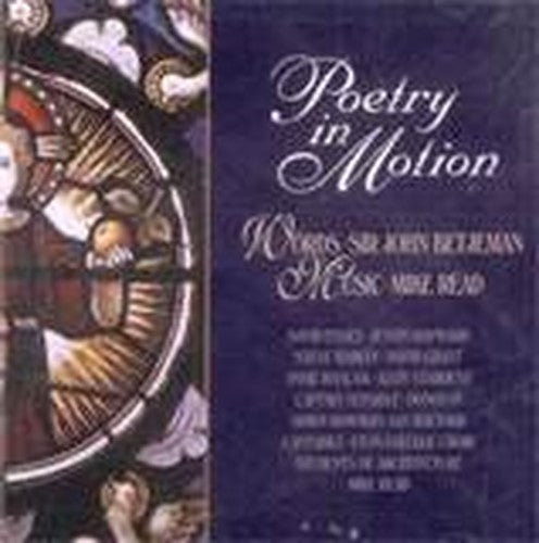Poetry in Motion