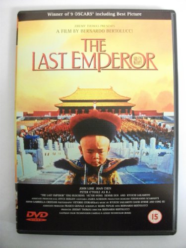 The Last Emperor [DVD]