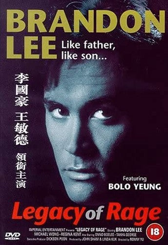 Legacy Of Rage [DVD]