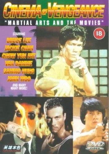Cinema Of Vengeance [DVD]