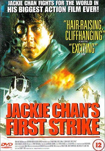 First Strike [DVD]