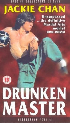 Drunken Master [DVD]