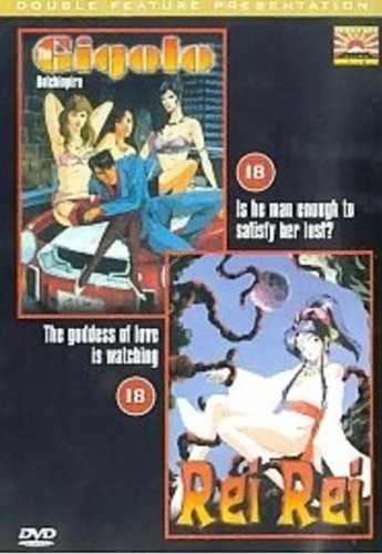 Rei Rei/The Gigolo [DVD]