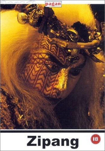 Zipang [1992] [DVD]
