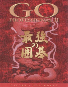 Go Proffessional II 