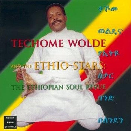 Ethiopian Soul Review