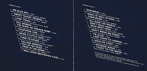 Very Best of Elo