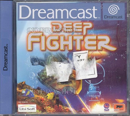 Deep Fighter