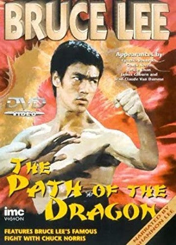 Bruce Lee: The Path Of The Dragon [DVD]