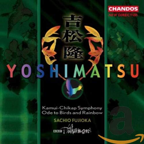 Yoshimatsu: Kamui-Chikap Symphony