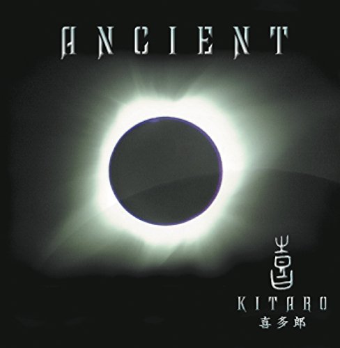 Ancient