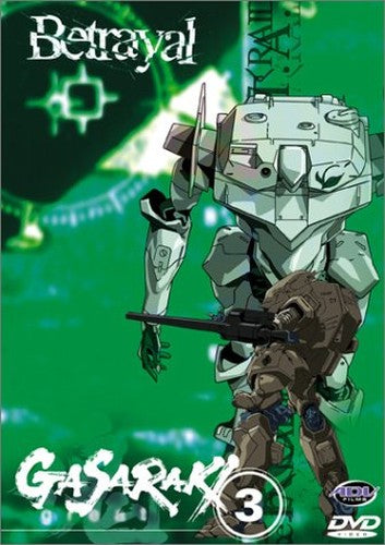 Gasaraki Vol.3: Betrayal [DVD]