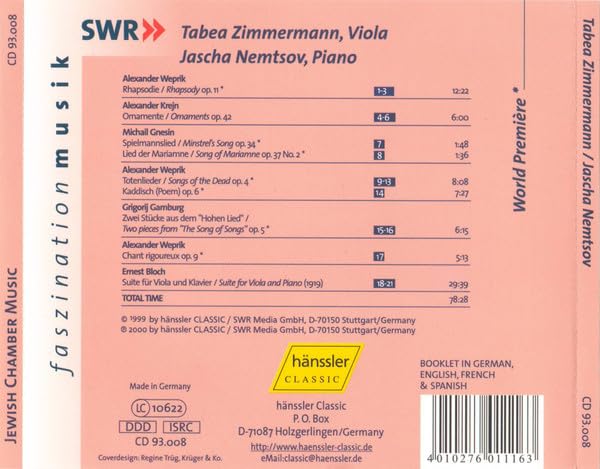 Jewish Chamber Music (Zimmermann, Nemtsov)