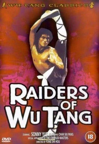 Raiders Of Wu Tang [DVD]