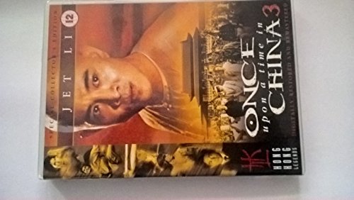 Once Upon a Time in China--Special Collector's Edition [DVD]