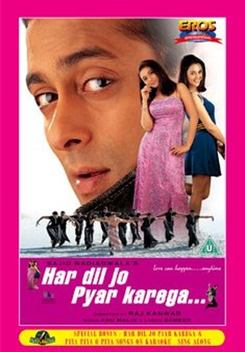 Har Dil Jo Pyar Karega [DVD]
