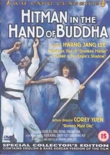 Hitman In The Hand Of Buddha [DVD]