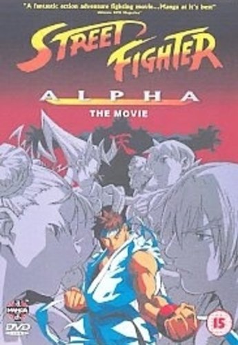 Street Fighter Alpha - The Movie [DVD]
