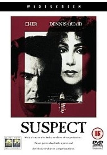 Suspect [DVD]