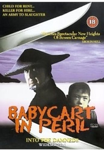 Babycart In Peril [DVD]