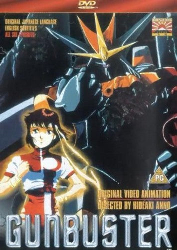 Gunbuster: Episodes 1-6 [DVD]