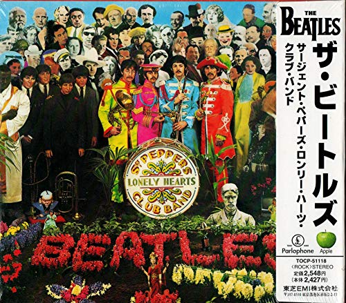 Sgt.Pepper's Loney Heart's Club Band (Reis)