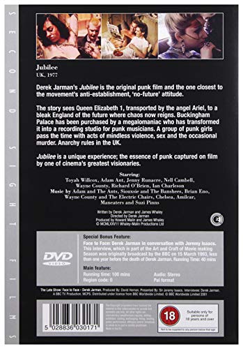 Jubilee [DVD]