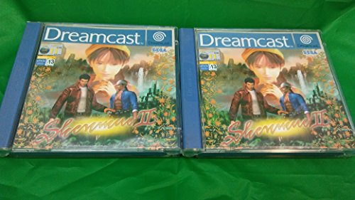 Shenmue II (Dreamcast)