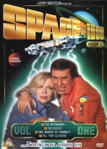 Space - 1999: Series 2 - Volume 1 - The Metamorph/The Exiles/... [DVD]
