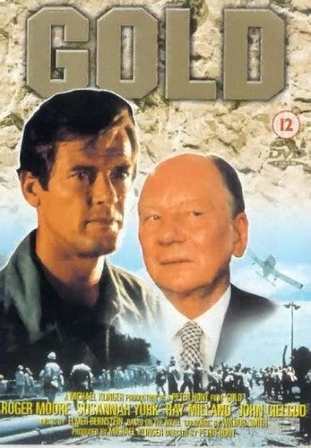 Gold [Import anglais]