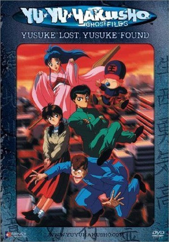 Yu Yu Hakusho: Episodes 1-4 - Yusuke Lost, Yusuke Found [DVD] [Region 1] [NTSC]