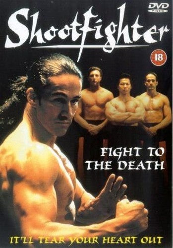 Shootfighter [DVD]