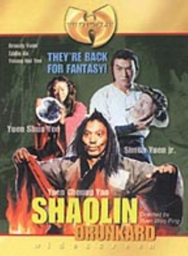 Wu Tang - Shaolin Drunkard [DVD]