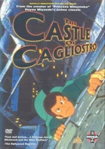 The Castle Of Cagliostro [DVD]