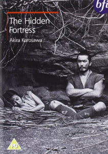 The Hidden Fortress [DVD] [1958] 