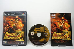 Dynasty Warriors 3 