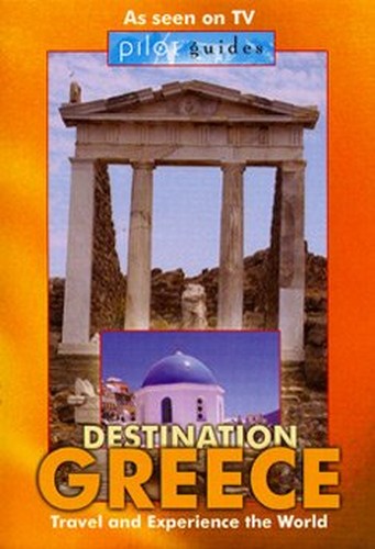 Pilot Guides - Destination Greece [DVD]
