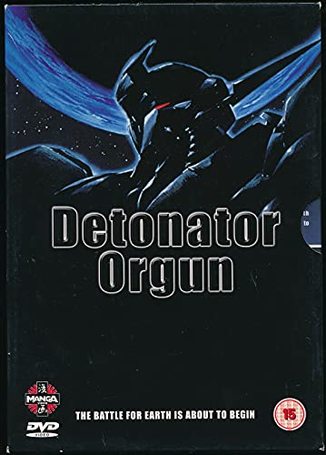 Detonator Orgun [DVD]