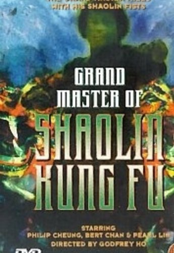 Grand Master Of Shaolin Kung Fu [DVD]