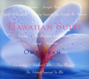 Hawaiian Suite