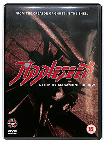 Appleseed [DVD]